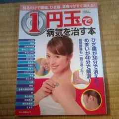 Item thumbnail for item 0c54d67d-51b3-4ee4-817d-3a28c013f6c2