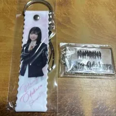 櫻坂46小田倉麗奈キーホルダー
