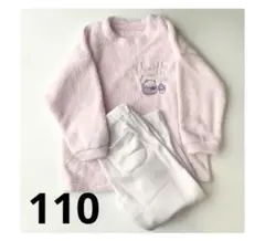 【UNIQLO】すみっコぐらし パジャマ 上下セット