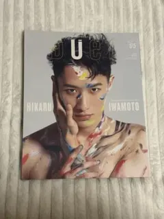 2021年　5月号　DUET