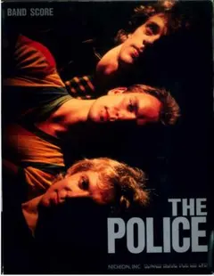 （バンドスコア）ポリス・ベスト(THE POLICE BEST)