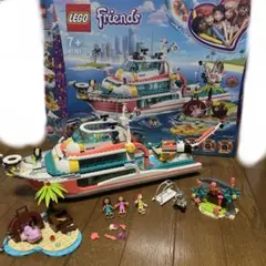 LEGO Friends 41381 海洋救助