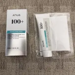 ANUAスキンケア2点セット(PDRNヒアルロン酸美容液 30mlほか)