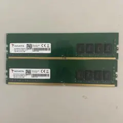 ADATA DDR4 8GB デスクトップ用メモリー2枚セット動作確認済みです。