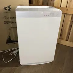 【中古】DAIKIN ダイキン ストリーマ空気清浄機 MCKWJ-H 2025年最新】Yahoo!オークション -ダイキン 空気清浄機 mckの