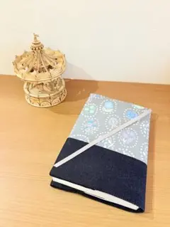 読書好きのブックカバー 単行本 四六判用