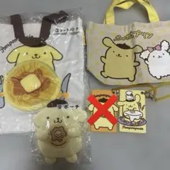 ポムポムプリン/4点セット/トートバッグ/サンリオくじ
