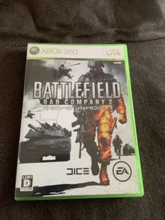 バトルフィールド バッドカンパニー2