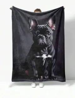 フレンチブルドッグ ブランケット 犬 ブラック 100×150 新品