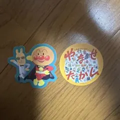 Item thumbnail for item f9967074-665c-48f9-85c3-2699afda262b