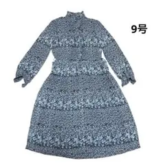 昭和レトロ　長袖花柄ワンピース　9号