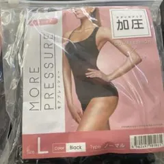 にゃんこ様 リクエスト 2点 まとめ商品