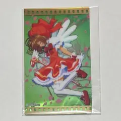 CCさくら.カードキャプターさくら クリアカードコレクション 購入特典