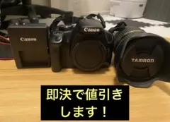 Canon EOS 7D Nikon D1 2台セット ジャンク扱い Canon EOS 7D Nikon D1 2台セット ジャンク扱い - メルカリ