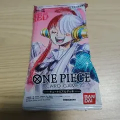ワンピース ワンピース カードゲーム