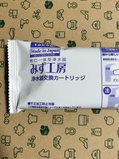 Item thumbnail for item 3e504df0-f04a-460b-a3d8-00607d0891b9