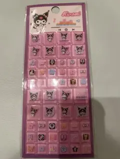 【正規品】クロミ　タイルシール