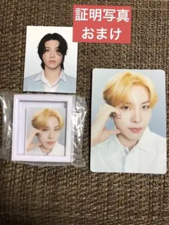 TREASURE ジョンファン　ションリ　トレカ　びっくらたまご