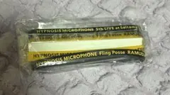 ヒプマイ ラバーバンド シブヤ