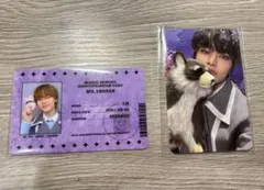 スキズ ペンミ 4期　学生証 トレカ アイエン