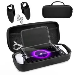 【4点セット】PS Portal用収納ケース PSポータブル PS5