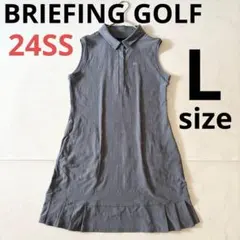 ブリーフィング BRIEFING ゴルフ ワンピース グレー ロゴ 24年✨美品 美品 ブリーフィング BRIEFING ゴルフ ワンピース グレー ロゴ 24年