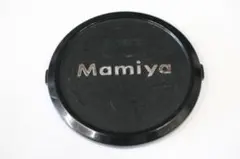 Item thumbnail for item 01445f70-a9ff-4ef5-9c94-fd20f80f74dc