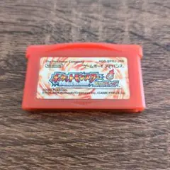 ポケットモンスターファイアレッドゲームボーイアドバンスGBA