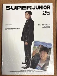 SUPER JUNIOR CD (PHOTOBOOK Ver)シンドン