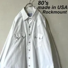 USA製 古着 80's ロックマウント ウエスタンシャツ HBARCのサムネイル