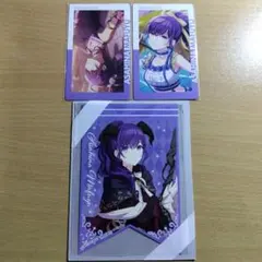 プロセカ エピカ 朝比奈まふゆ 2A 4B アニメイト特典 セット まとめ売り