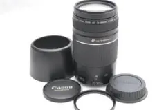 ◇超望遠&高速AF◇ Canon純正 75-300mm II型 望遠レンズ ◇ - メルカリ
