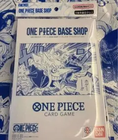 ONE PIECE BASE SHOPリミテッドカードコレクション vol.1