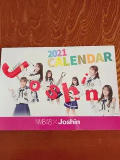 Item thumbnail for item e5083c71-d8e0-40f4-83fb-12ae504ceb02