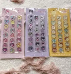 サンリオ キャラクターシール 3パックセット