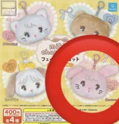 【新品】mikko charactersフェイスマスコット キャミー cammy