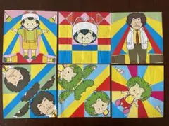 Item thumbnail for item ddf3f957-70c2-4cdc-9c07-f9220cb64614