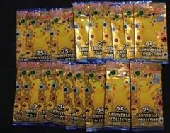 ポケモンカード　25thアニバーサリーコレクション 未開封 18パック