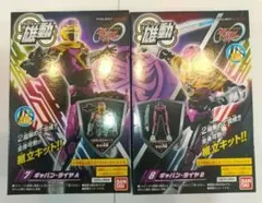 2026年最新】フィギュア 戦隊ヒーローの人気アイテム - メルカリ