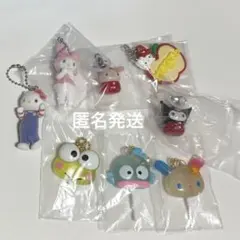 y*u様 サンリオ　ガチャガチャ　まとめ売り