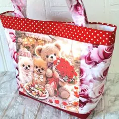 ミニトートバッグ　赤い薔薇を抱えたベアとポメちゃん　パネル生地　ハンドメイド