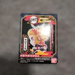 ディフォルメマスコット鬼滅の刃 煉獄杏寿郎