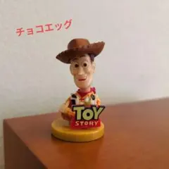 チョコエッグ　おまけ　ウッディ フィギュア トイ・ストーリー