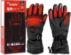 電熱グローブ USB給電 電熱手袋 5V/ 5000mAhバッテリー付き