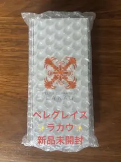 2025年最新】ペレグレイス ラカウの人気アイテム - メルカリ