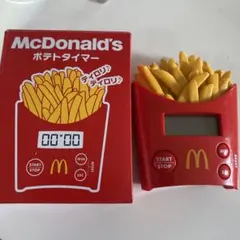 2025年最新】マクドナルド 福袋 ポテトタイマーの人気アイテム