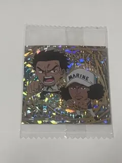 ワンピース　ウエハース　クザン　ガープ　ONE PIECE シークレット