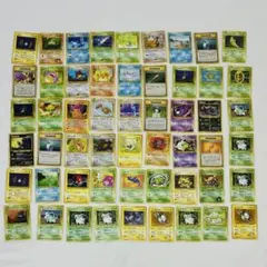 旧裏 ポケモンカード 54枚 まとめ売りのサムネイル