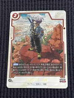 2026年最新】ドラゴンボールヒーローズ トランクスの人気アイテム