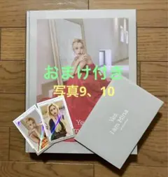 Yes I am Mina フォトブック 写真集 トレカ コンプリート - メルカリ